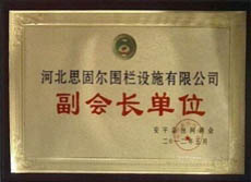 榮譽02