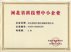 榮譽09